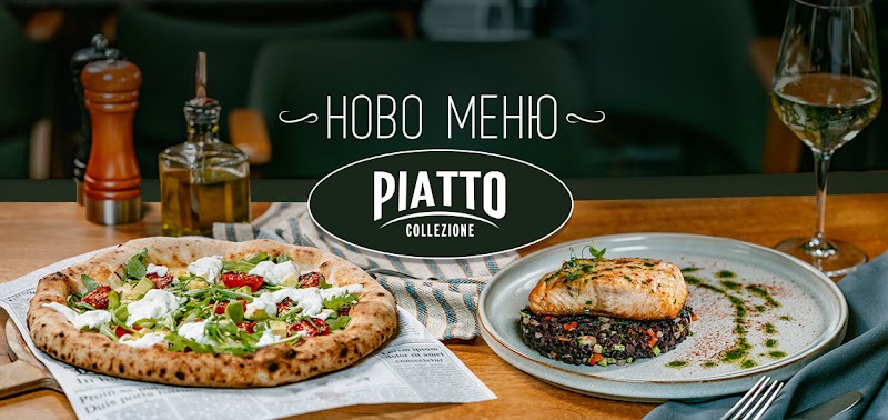 Piatto Collezione - Photo 2