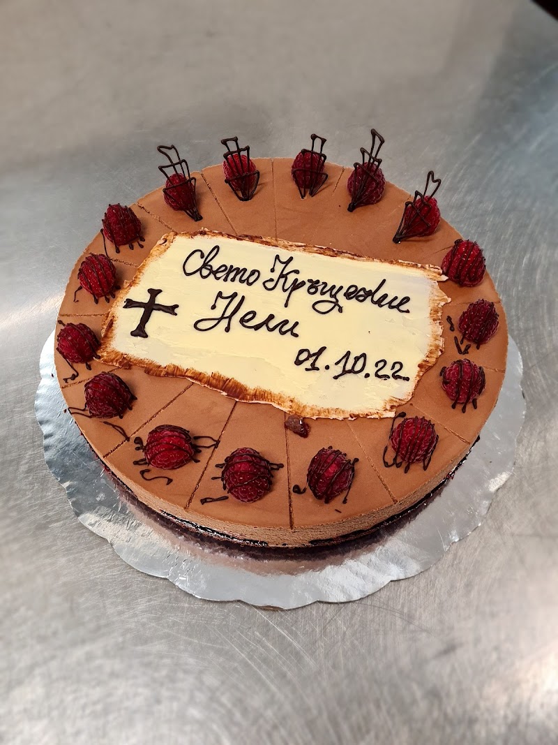 La Piazza by DR - Photo 5