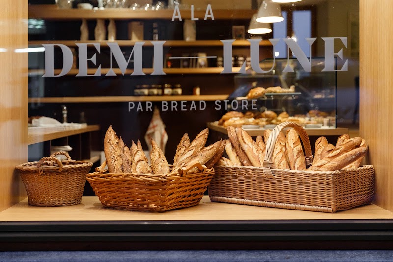 À la Demi-Lune - Photo 2