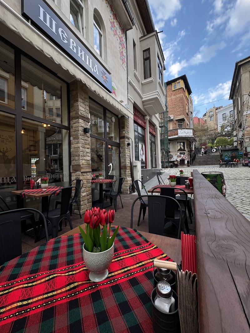 Shevitsa ( Шевица ) - Photo 1