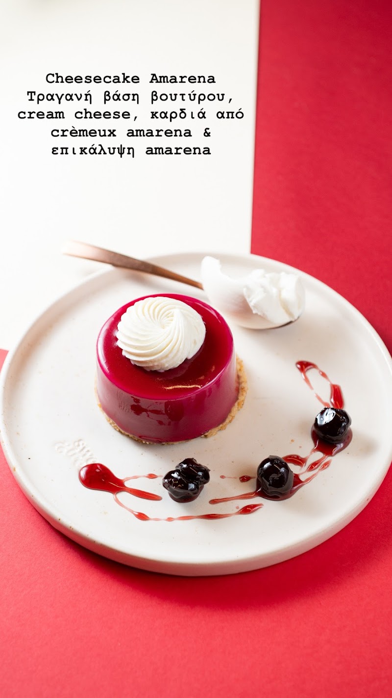 Sweets and Treats - Photo 5