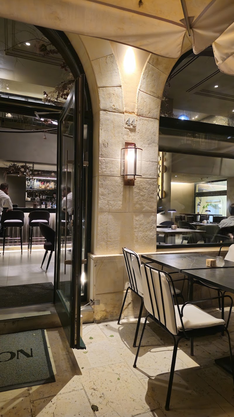 Arcadion Bistrot - Photo 5