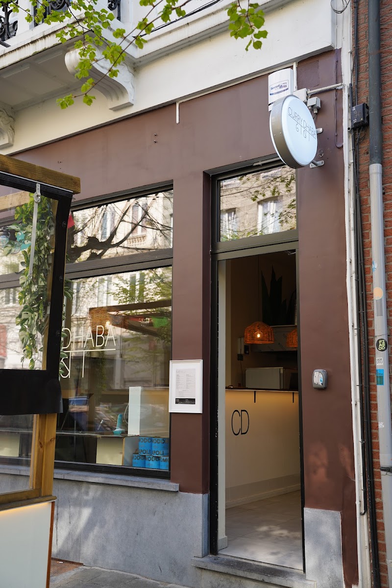 Curry Dhaba 🇮🇳 - Photo 1