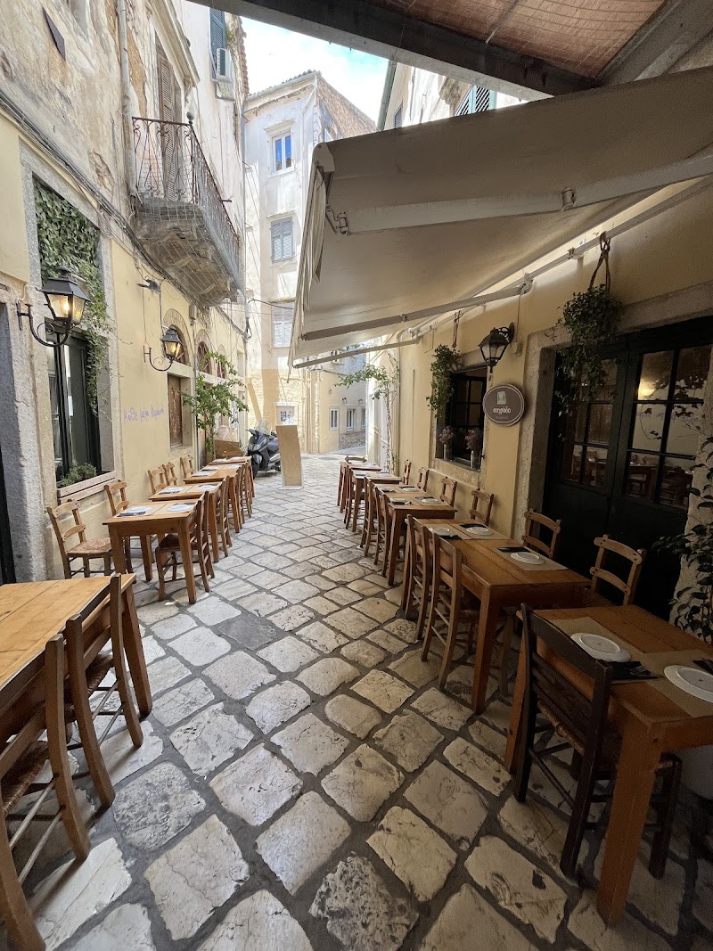 σαγράδο - Photo 4