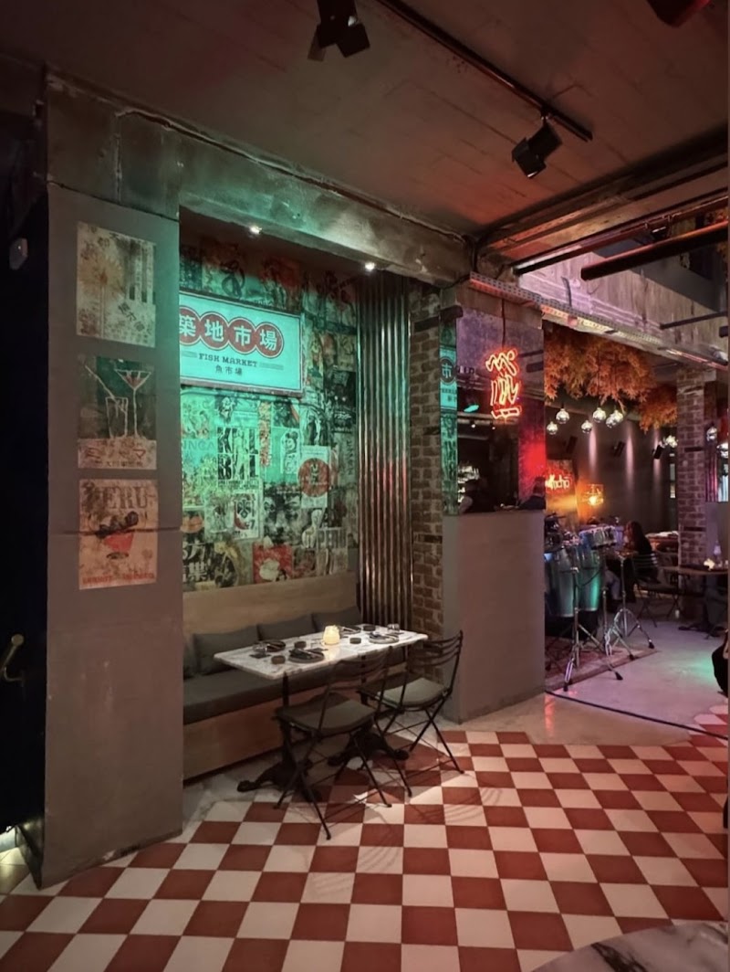 Cevicheria - Photo 1