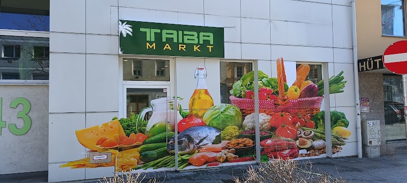 Taiba markt. ماركت طيبة - Photo 1