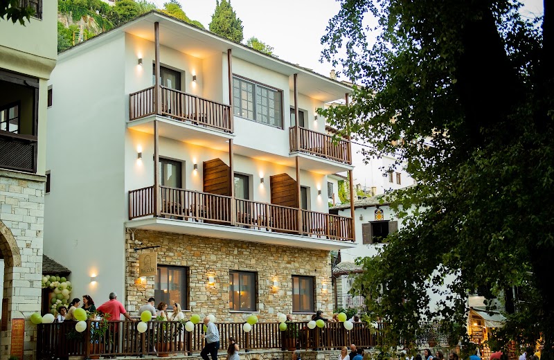 Balcon Makrinitsa - Lounge Cafe & Cuisine - Photo 3