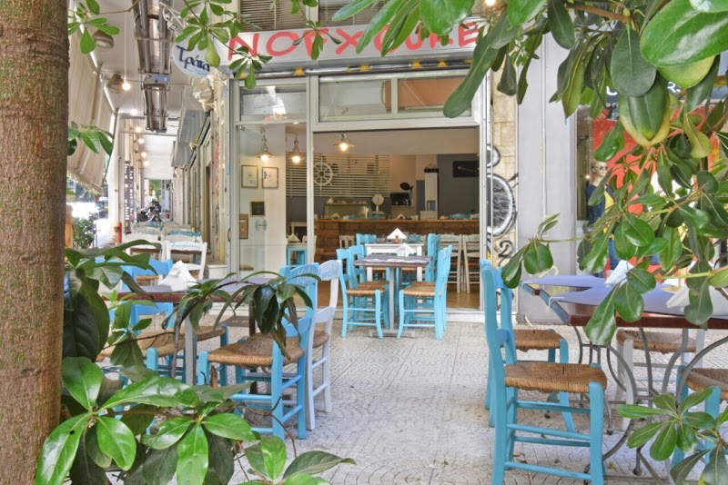 ΤΡΑΤΑ - Photo 1