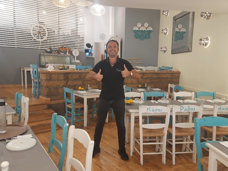 ΤΡΑΤΑ - Photo 5