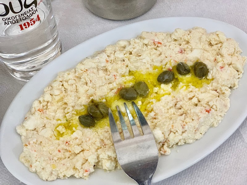 To Triantafyllo tis Nostimias - Photo 2