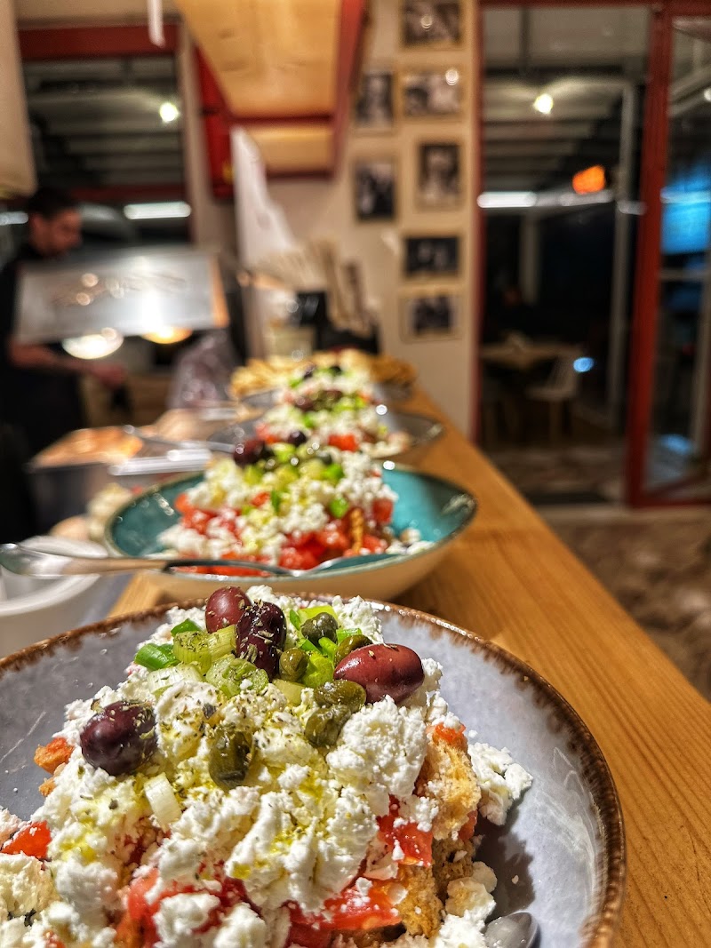 Από την Βέργα - Photo 2