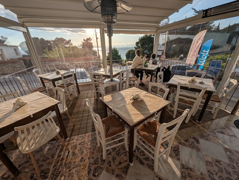 Από την Βέργα - Photo 1