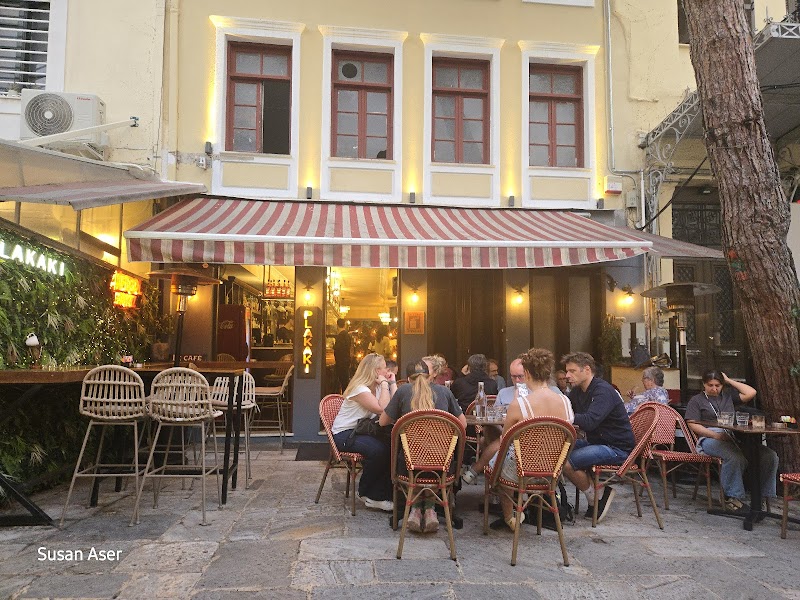 Plakaki Cafe - Photo 2