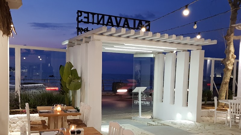 Salavantes - garden restaurant & bar - Photo 1