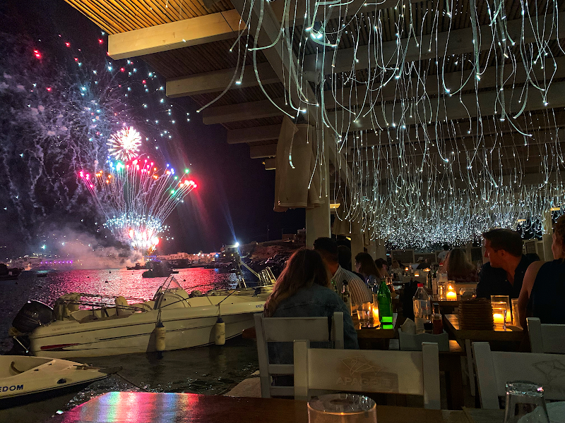 Apaggio Restaurant - Photo 1