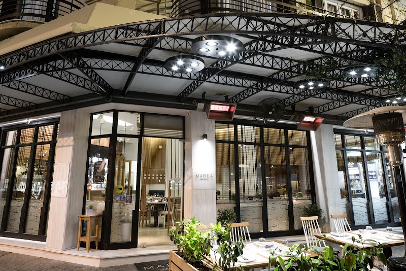 MAREA sea spirit - Photo 1