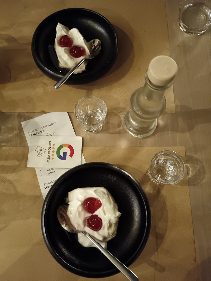 Λίθινο Μεζεδοπωλειο - Photo 5