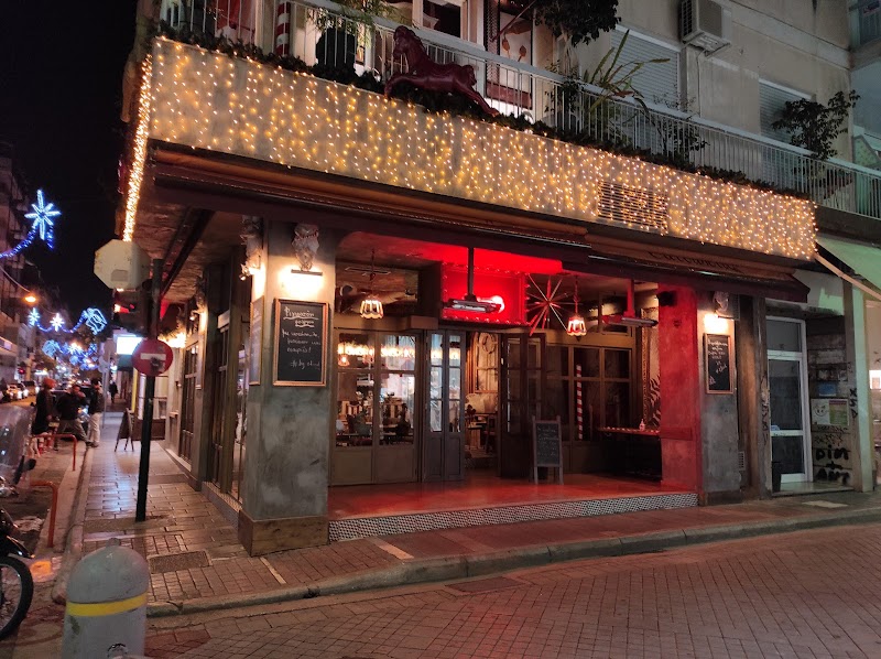 Carousello - Photo 1