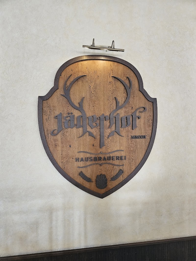 Бирария Jägerhof - Пловдив - Photo 7