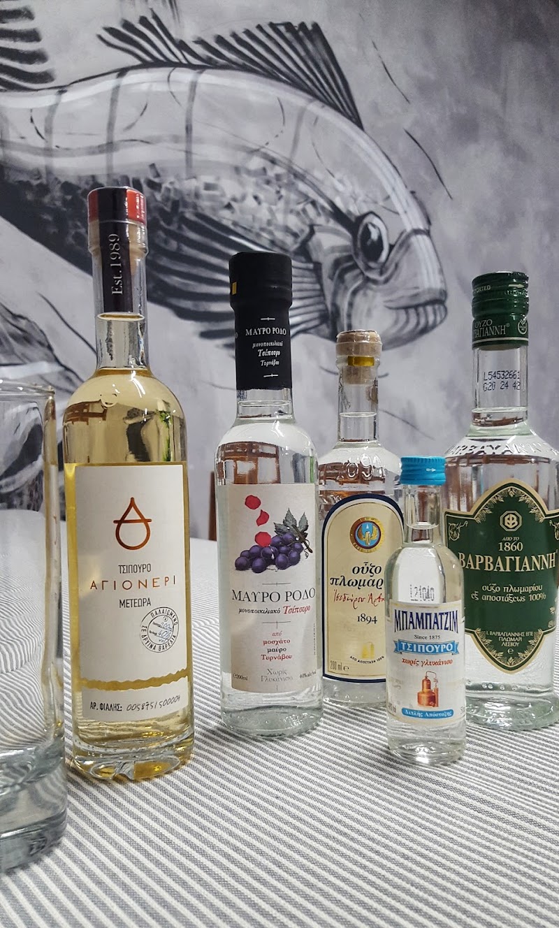 To Ypogeio 1930 - Photo 2