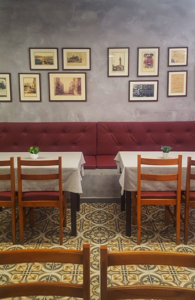 To Ypogeio 1930 - Photo 1