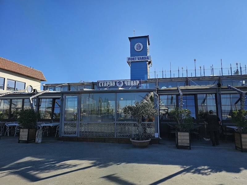 Staria Chinar - Port Varna - Photo 4