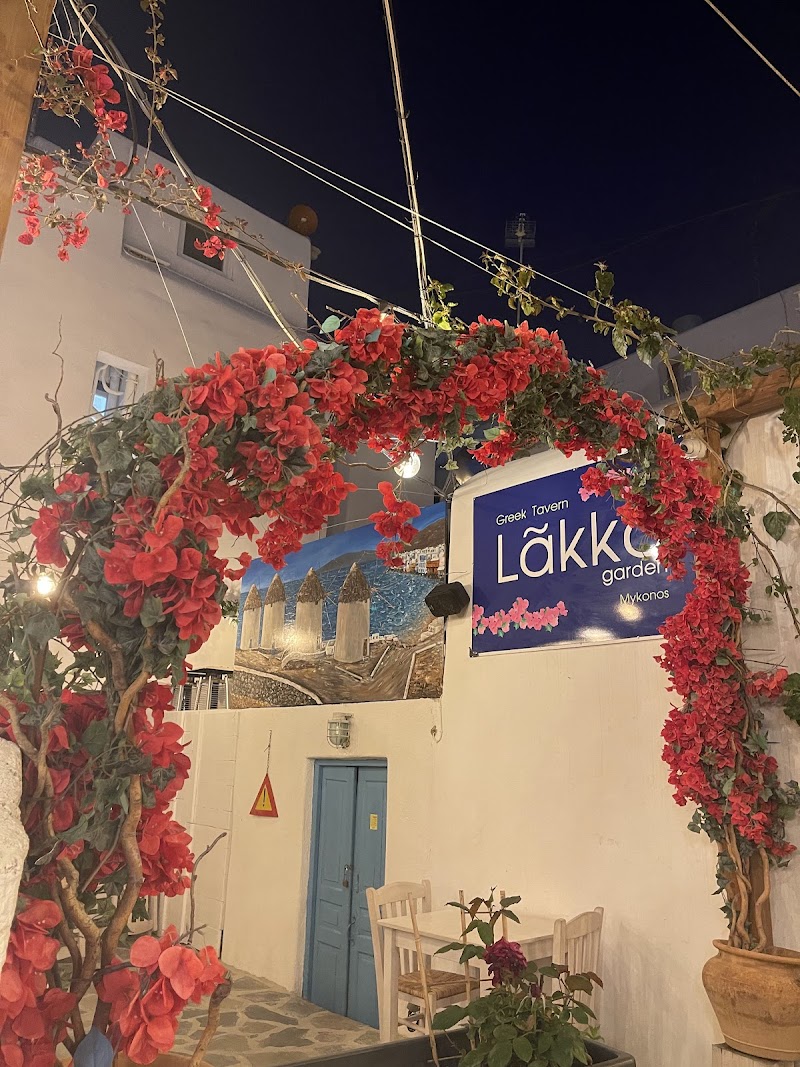 Taverna Lakka Garden - Photo 4