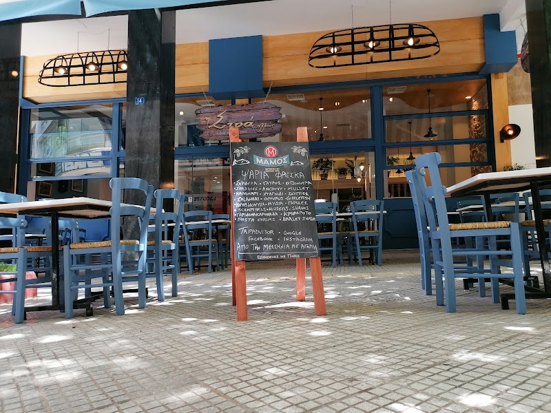 Stoa Allios - Photo 1