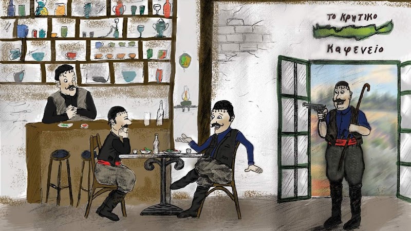 The Cretan Cafe - Photo 4