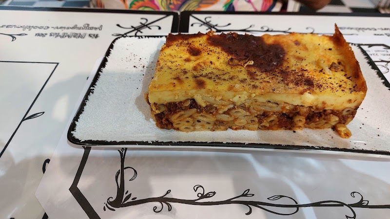 Tis Màmmis Sou 2D Restaurant - Photo 5