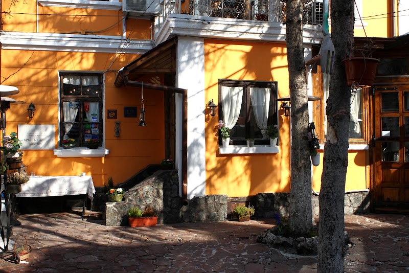 Manastirska Magernitsa Restaurant - Photo 1