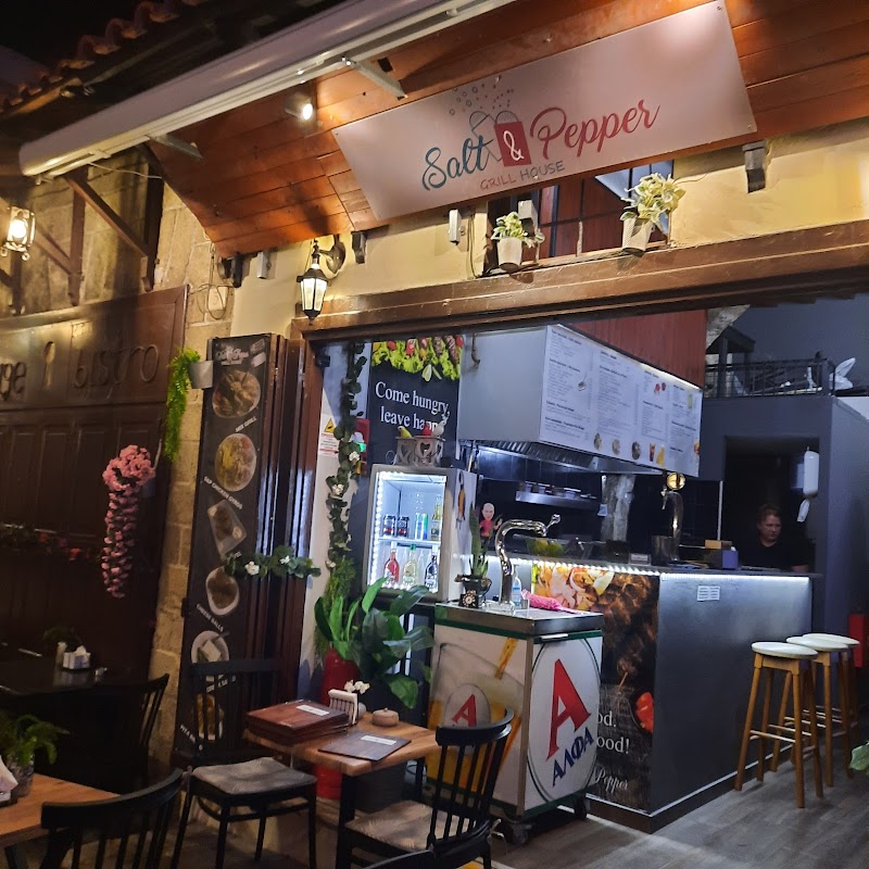 Salt&Pepper - Photo 1