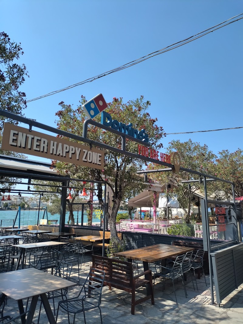 Domino's Pizza - Photo 1