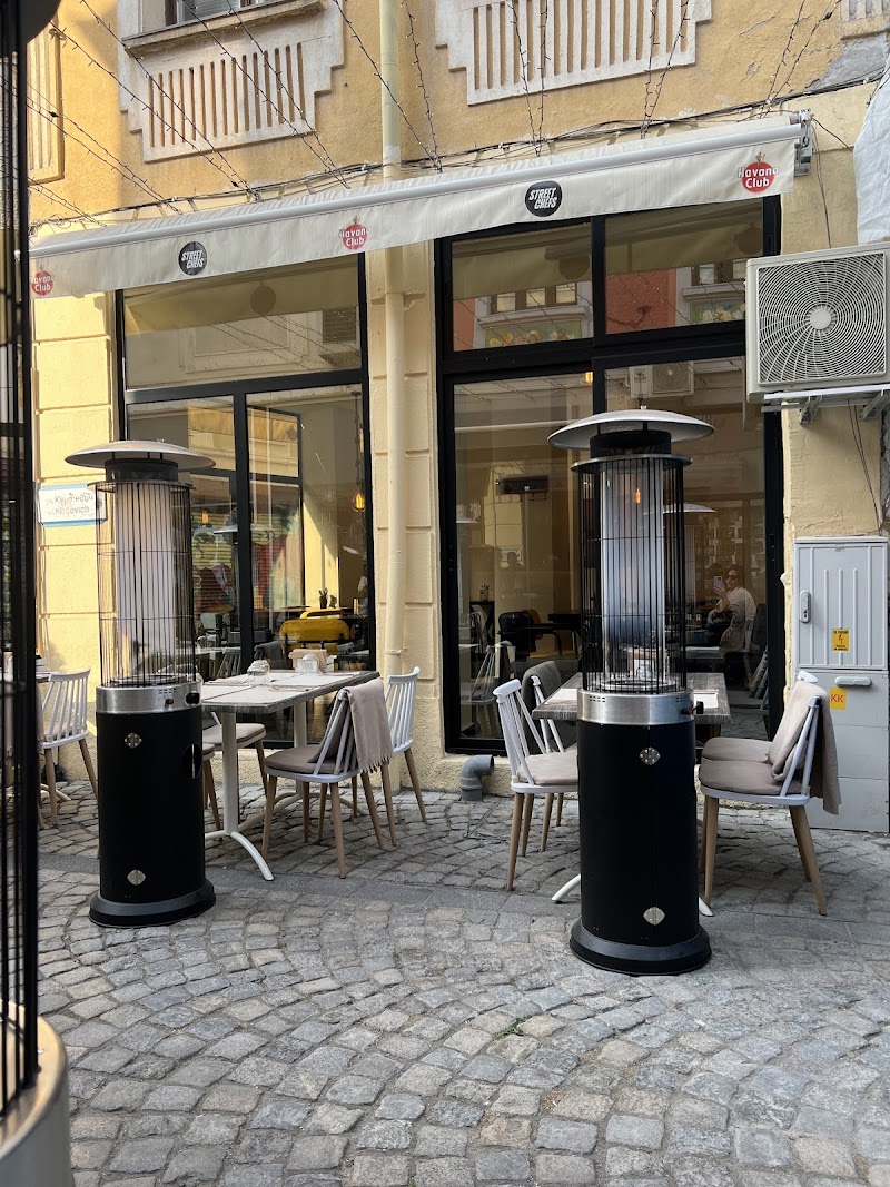 Ресторант “Фестивал” - Photo 1