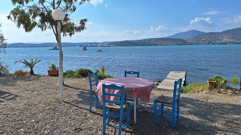 Το κουτούκι του Περικλή - Photo 5