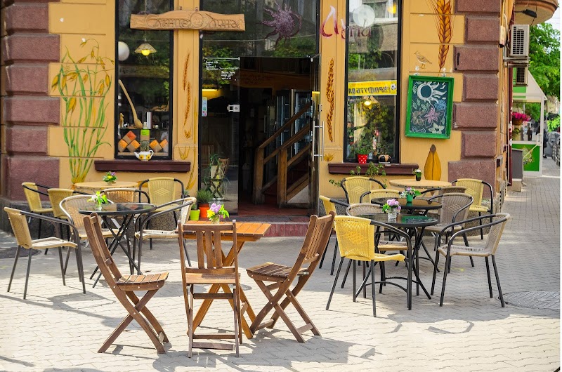 Vegetarian restaurant and bakery "Sun Moon" - Photo 1