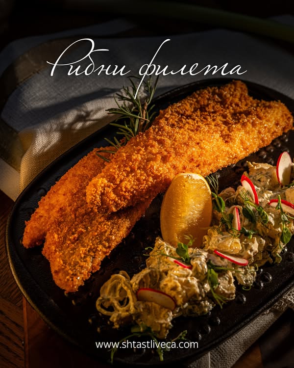 Shtastlivetsa Restaurant - Photo 4