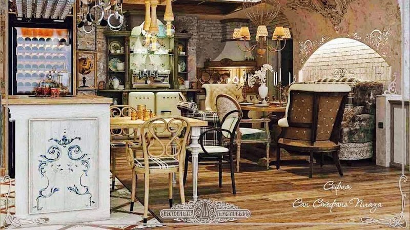 Shtastlivetsa Restaurant - Photo 1