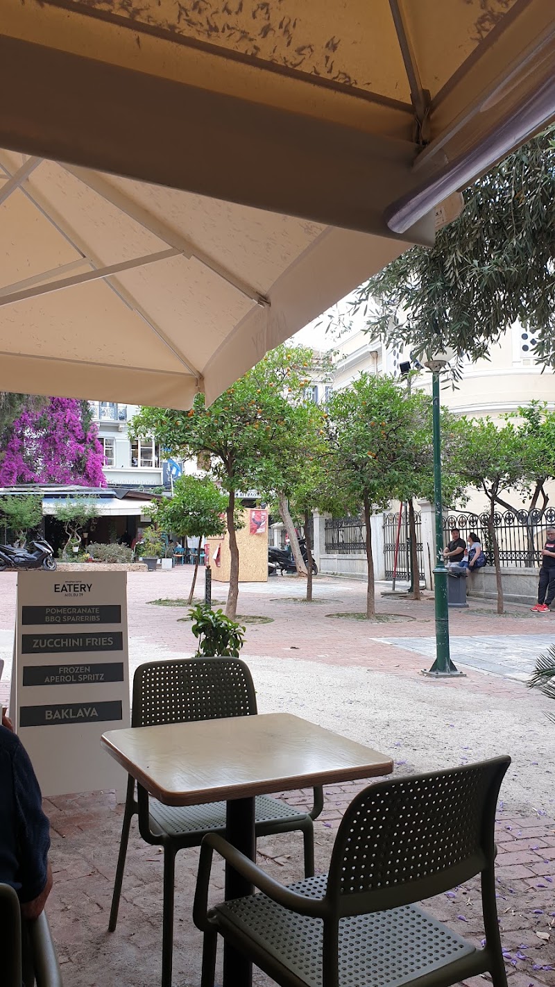 EATERY Bairaktaris Aiolou 29 - Photo 1