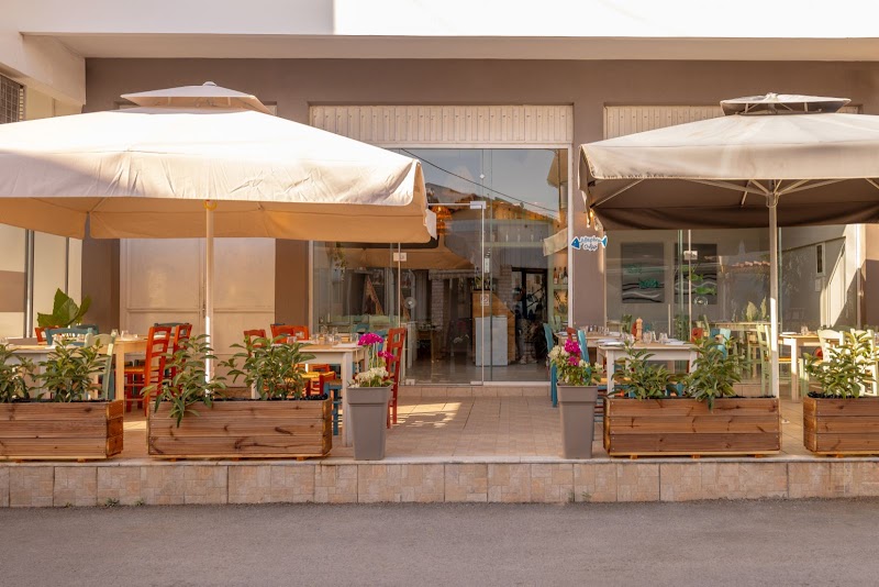 Αθερίνα Ουζερί - Photo 1