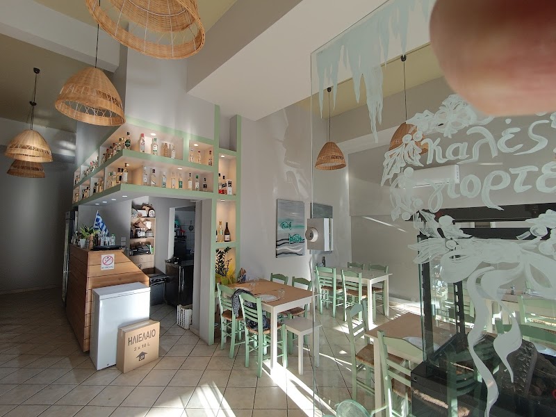 Αθερίνα Ουζερί - Photo 3