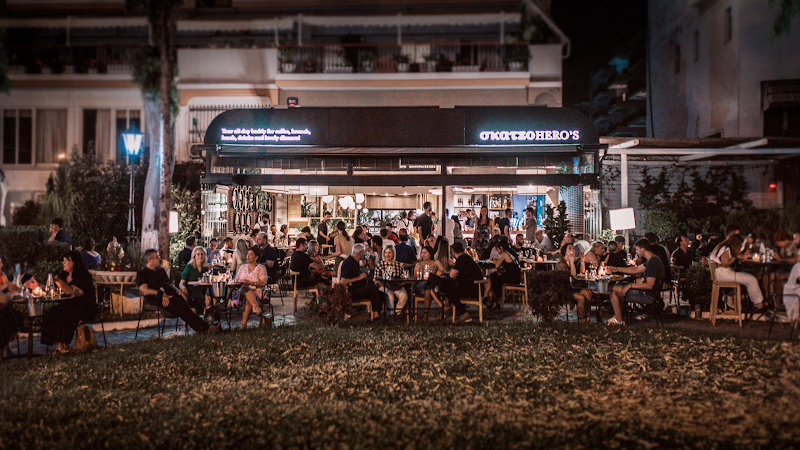 Σκατζοheros - Photo 3