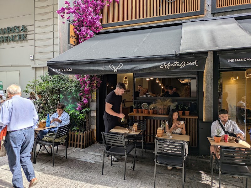 Meat the Greek - Photo 5