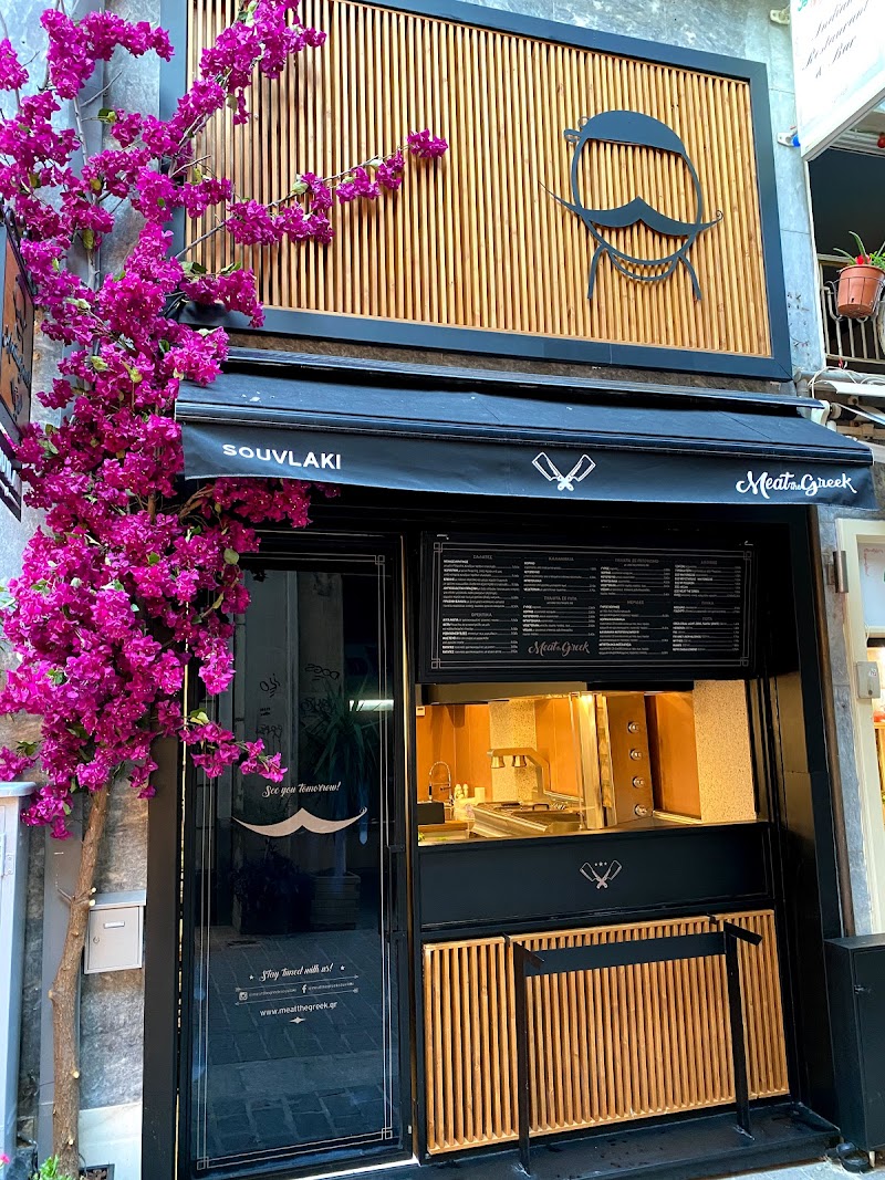 Meat the Greek - Photo 1