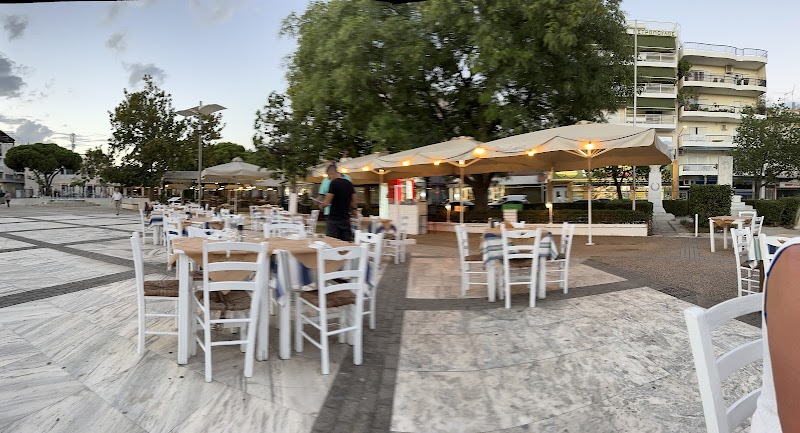 Oinosofies - Photo 1