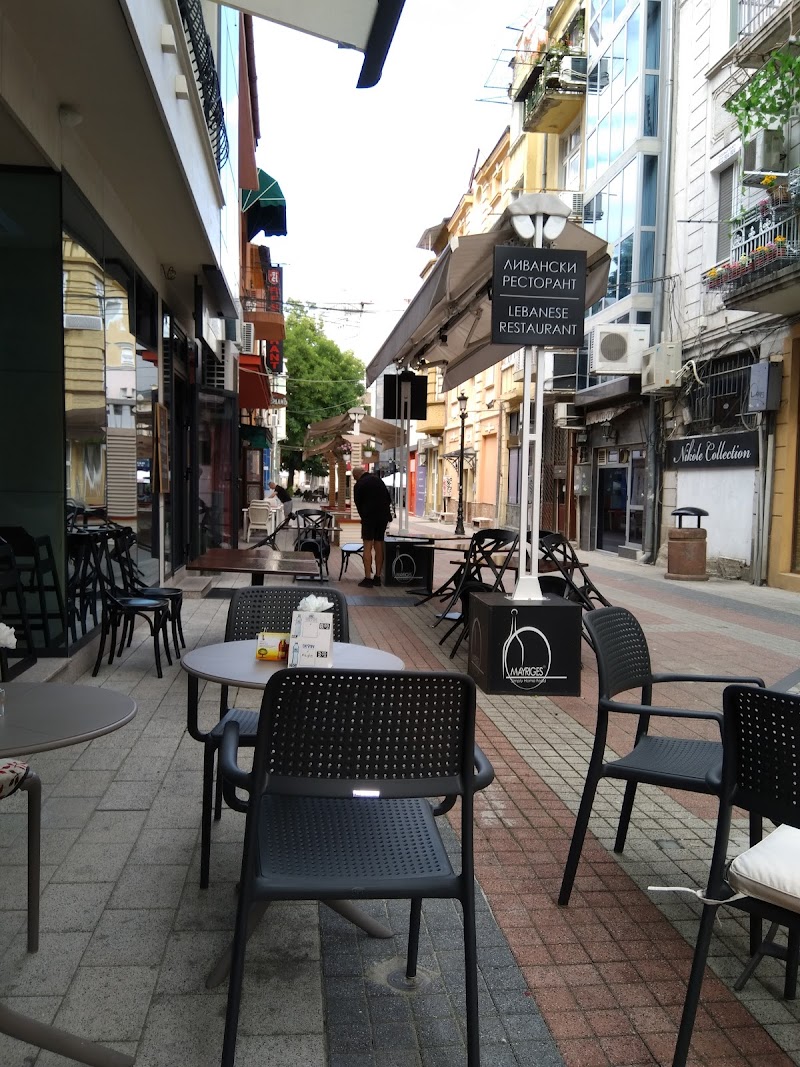 Mayriges Lebanese Cuisine - Photo 1