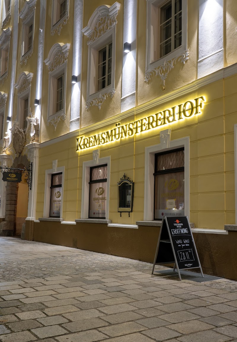 WAKUWAKU Wels - Photo 1