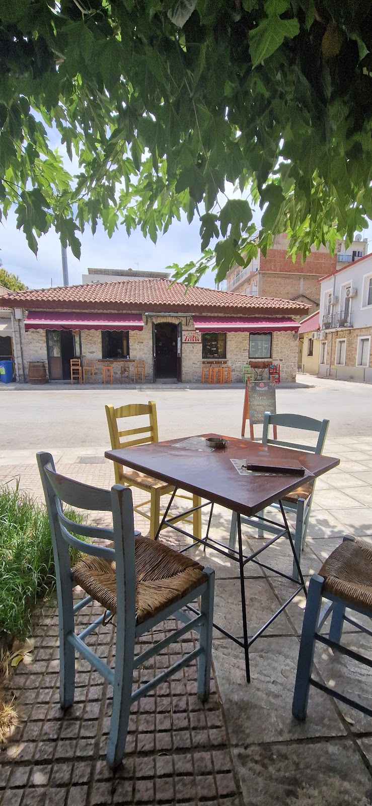 Our Great Circus - Photo 5