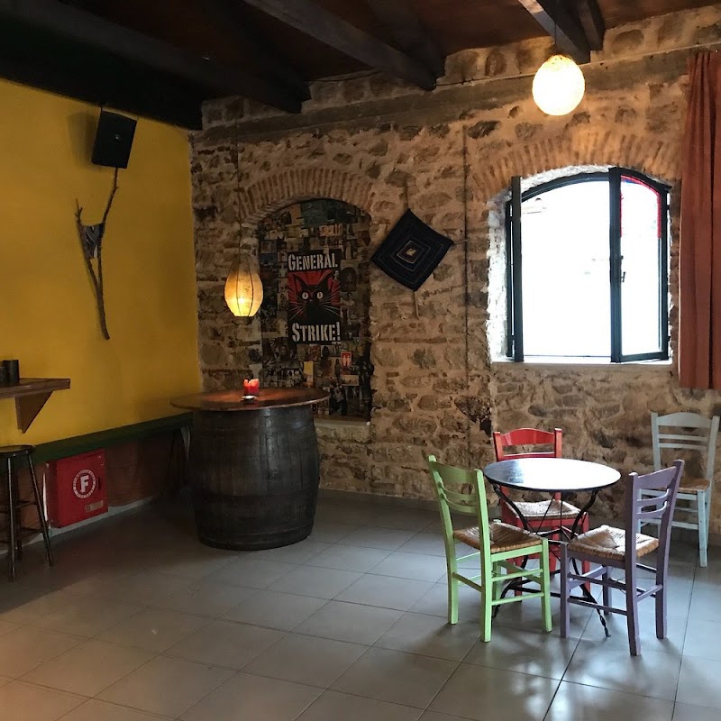 Our Great Circus - Photo 4