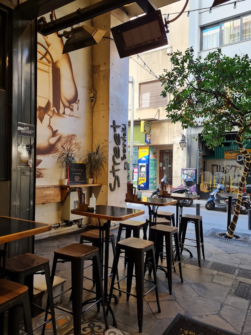 Street Souvlaki - Photo 1